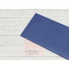 Бумага тишью, цвет темно-синий №2860